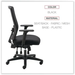 Alera Envy Series Mesh High-Back 250 lbs. Capacity Multifunction Chair - Black