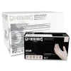 Ammex 4 mil Powder-Free Latex Disposable Gloves - X-Large, Ivory (1000/Carton)
