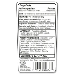 Dial Professional 7.5 oz. Bottle Antimicrobial Liquid Hand Soap for Sensitive Skin - Floral Scent (12/Carton)