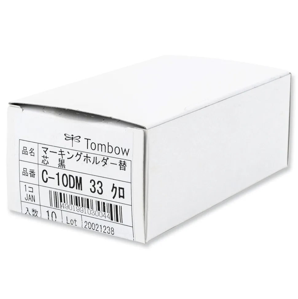 Tombow 4.4 millimeter Mechanical Wax-Based Marking Pencil Refills - Black (10/Box)
