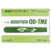 Tombow Mono Twin Fine/Broad Tips Bold Permanent Marker - Red (10/Box)