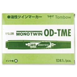 Tombow Mono Twin Fine/Broad Tips Bold Permanent Marker - Blue (10/Box)